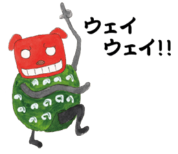 cheerful Shishimai sticker #13931965