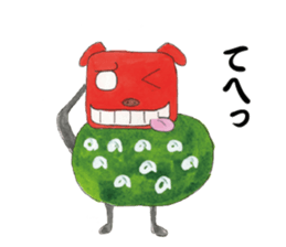 cheerful Shishimai sticker #13931967