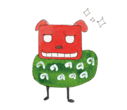 cheerful Shishimai sticker #13931969