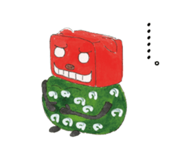 cheerful Shishimai sticker #13931973
