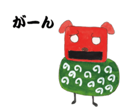 cheerful Shishimai sticker #13931975