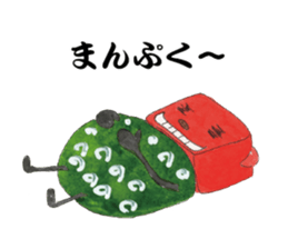 cheerful Shishimai sticker #13931979