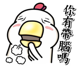 ah chicken2 sticker #13931991