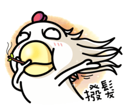 ah chicken2 sticker #13931993