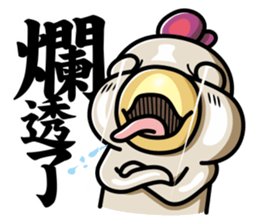 ah chicken2 sticker #13931994