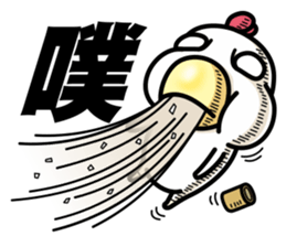 ah chicken2 sticker #13931995