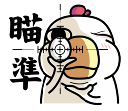 ah chicken2 sticker #13931996