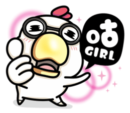 ah chicken2 sticker #13931998