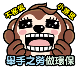 ah chicken2 sticker #13932000