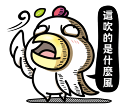 ah chicken2 sticker #13932002