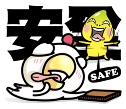 ah chicken2 sticker #13932005