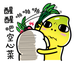 ah chicken2 sticker #13932008