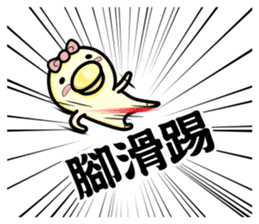 ah chicken2 sticker #13932010