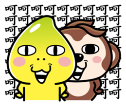 ah chicken2 sticker #13932013