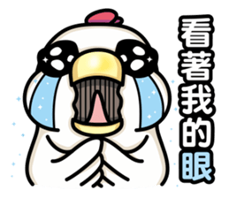 ah chicken2 sticker #13932016