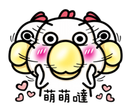 ah chicken2 sticker #13932027
