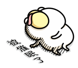 ah chicken2 sticker #13932029