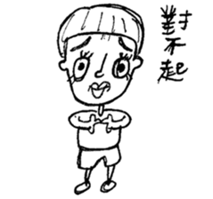 A group of weird. human beings. sticker #13932088