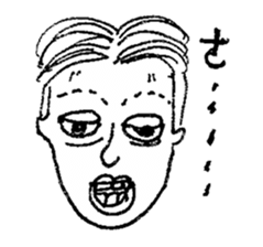 A group of weird. human beings. sticker #13932092