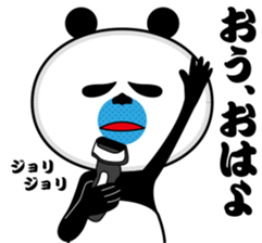 Aohige panda sticker #13932142