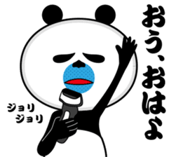 Aohige panda sticker #13932142