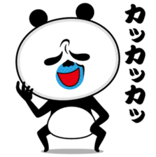 Aohige panda sticker #13932143