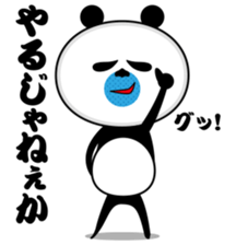 Aohige panda sticker #13932144