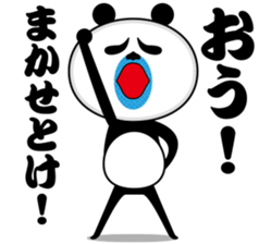 Aohige panda sticker #13932145