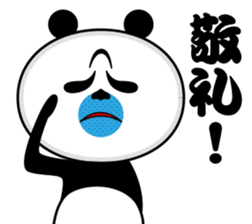 Aohige panda sticker #13932147