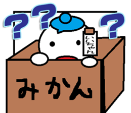 The iichan Sticker sticker #13932190