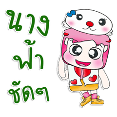 Miss. Naoko. !! Love you !!