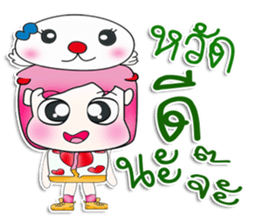 Miss. Naoko. !! Love you !! sticker #13932446