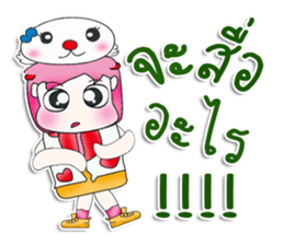 Miss. Naoko. !! Love you !! sticker #13932448