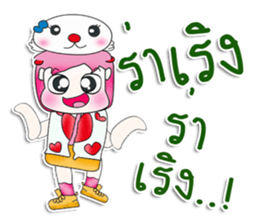 Miss. Naoko. !! Love you !! sticker #13932449