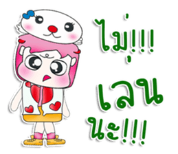 Miss. Naoko. !! Love you !! sticker #13932456