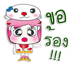 Miss. Naoko. !! Love you !! sticker #13932457