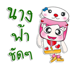 Miss. Naoko. !! Love you !! sticker #13932465