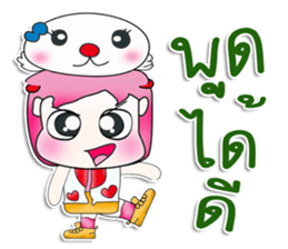 Miss. Naoko. !! Love you !! sticker #13932472