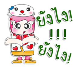 Miss. Naoko. !! Love you !! sticker #13932475