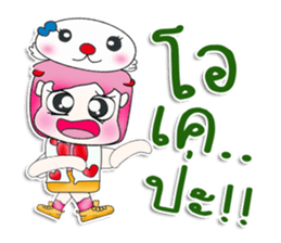 Miss. Naoko. !! Love you !! sticker #13932477