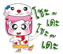 Miss. Naoko. !! Love you !! sticker #13932482