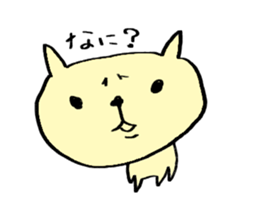 NEKOROBITAMAO sticker #13932566