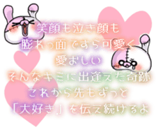 BOROKUMA Story.Poem sticker #13932616