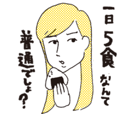 toirekko Sticker sticker #13932777