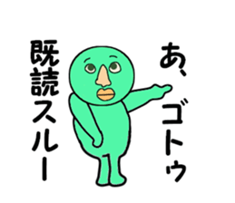 cares for GOTO sticker #13932865