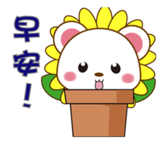 mini mouse action vol.9 sticker #13932875