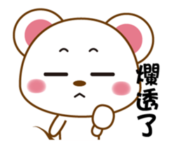 mini mouse action vol.9 sticker #13932888