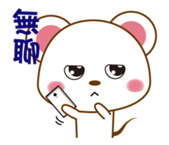 mini mouse action vol.9 sticker #13932889