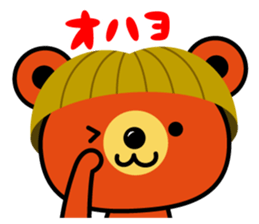 bobbed hair head Zoo Winter sticker #13932894