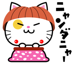 bobbed hair head Zoo Winter sticker #13932896